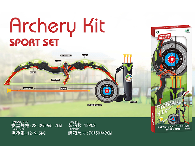 Archery Kit Sports Set(Bow With Lights + 3 Arrow + Quiver + Target)
