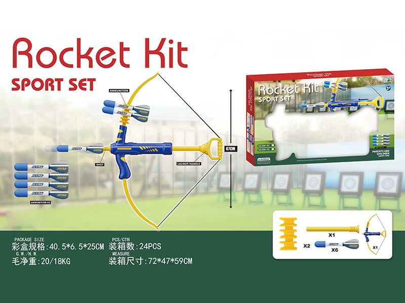 Rocket Kit Sport Set(6 Fly Bomb)