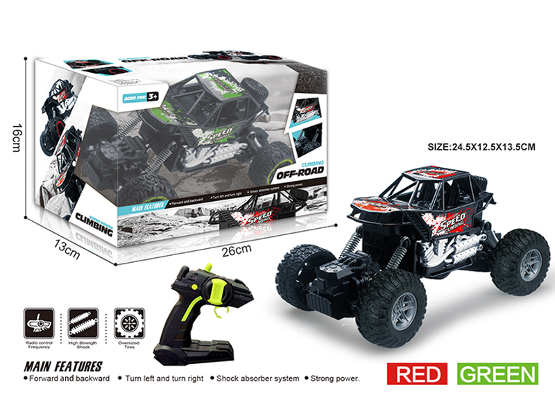1:20 2Wd R/C Transfer Printing Graffiti Climbing Car (27Mhz)