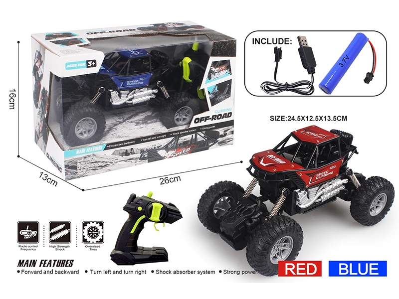 1:20 2Wd R/C Alloy Frame Car Shell Climbing Car (27Mhz)