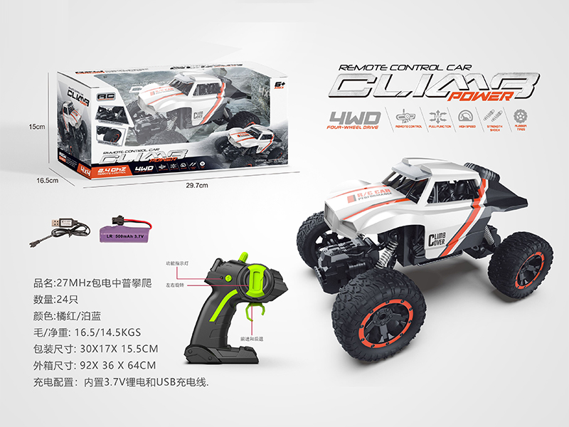 1:18 R/C 2Wd Short Truck Skeleton Climbing Vehicle (27Mhz)