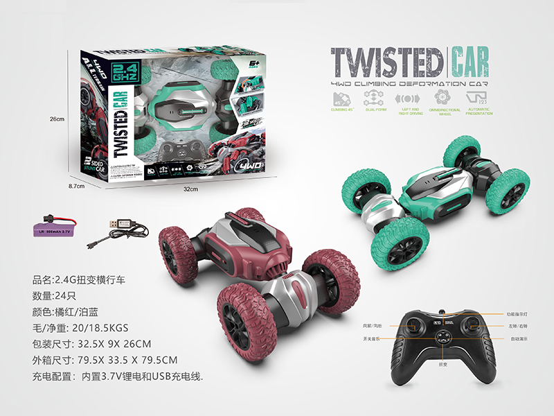 2.4G R/C Horn Climbing Stunt Vehicle With Light