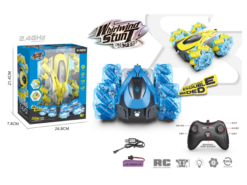 2.4G R/C Double Sided Side Stunt Car With Light And Music