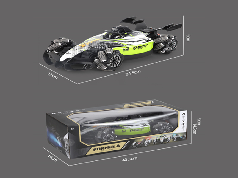 2.4G R/C Spray Sidecar