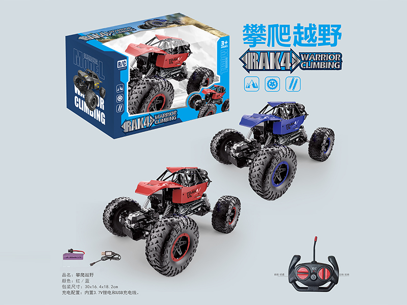 1:18 R/C 2Wd Alloy Climbing Vehicle (27Mhz)