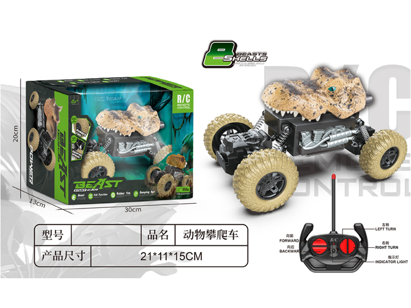 R/C Animal Climbing Vehicle