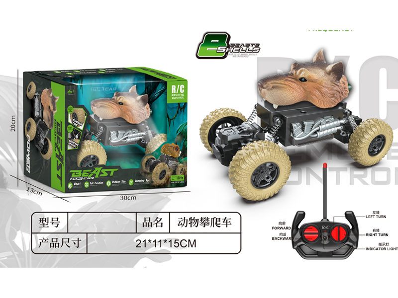 R/C Animal Climbing Vehicle