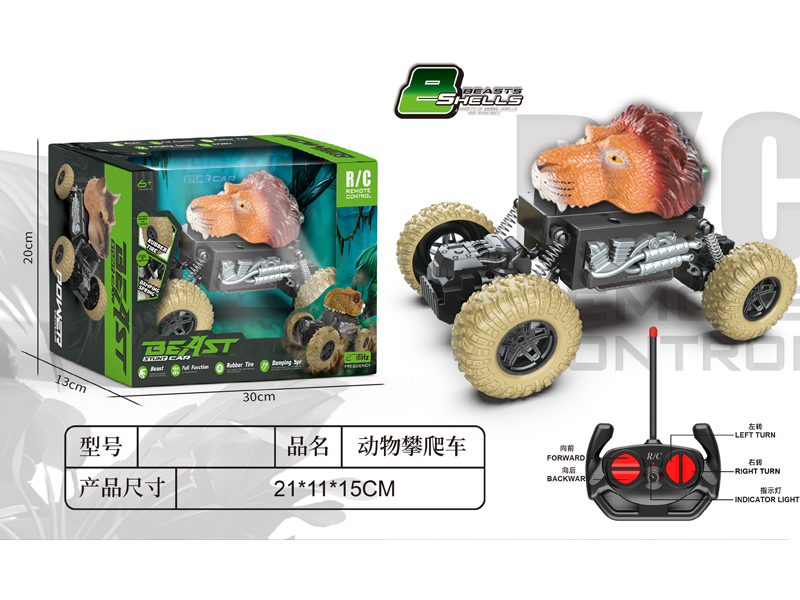 R/C Animal Climbing Vehicle