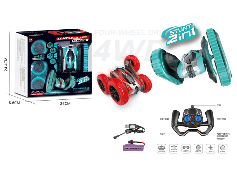 2.4G R/C Double Sided Tracked Stunt Vehicle With Light And Music
