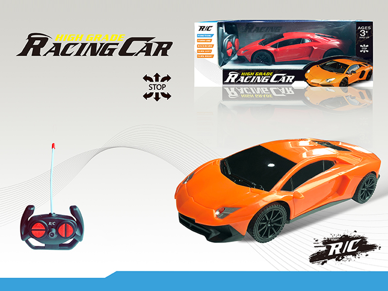 1:24 4Ch R/C Simulated Lamborghini