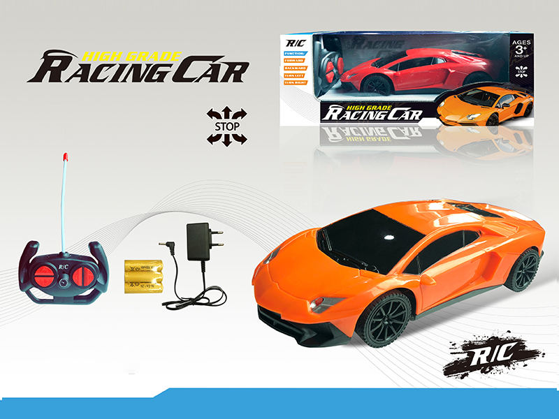 1:24 4Ch R/C Simulated Lamborghini