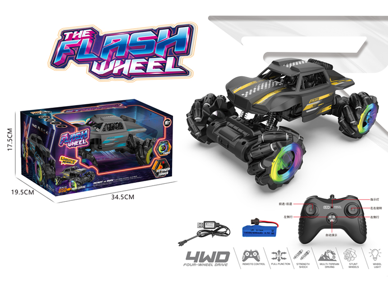 1:18 2.4G R/C Side Climbing Vehicle With Light