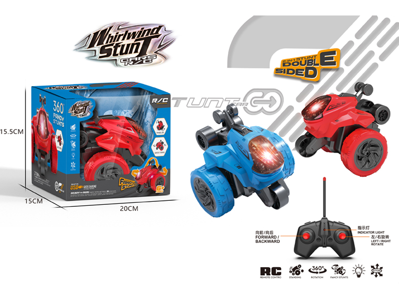 R/C Five Wheel Stunt Vehicle With Light (27Mhz)