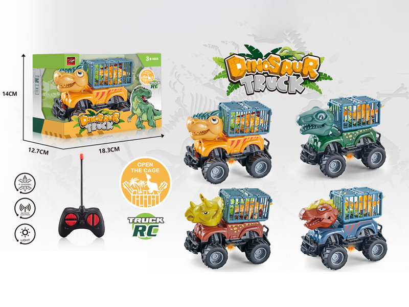 R/C 4Ch Dinosaur Transport Vehicle With Light (27Mhz)