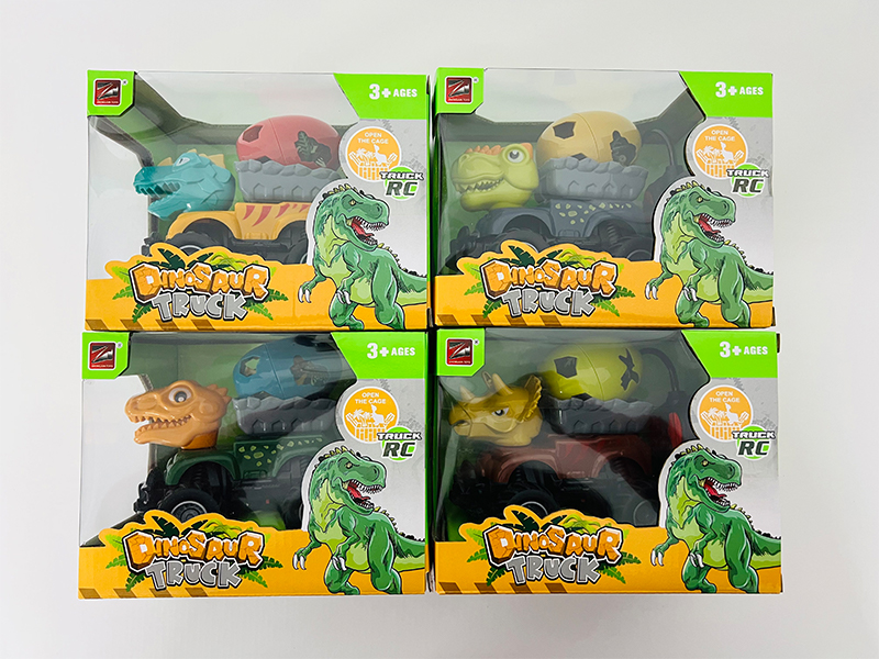 R/C 4Ch Dinosaur Egg Car With Light (27Mhz)