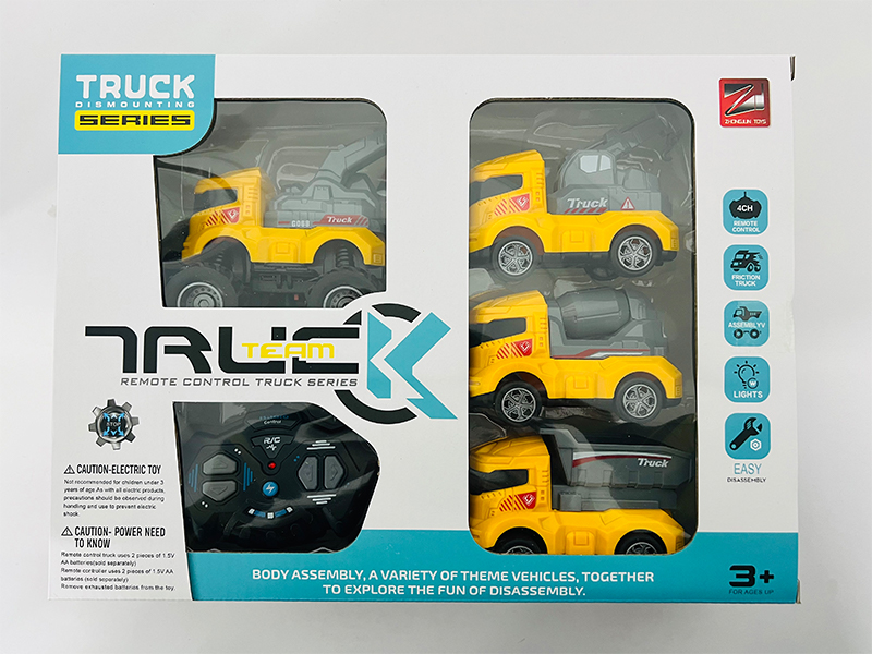R/C 4Ch Engineering Vehicle+Friction  Vehicle(27Mhz)