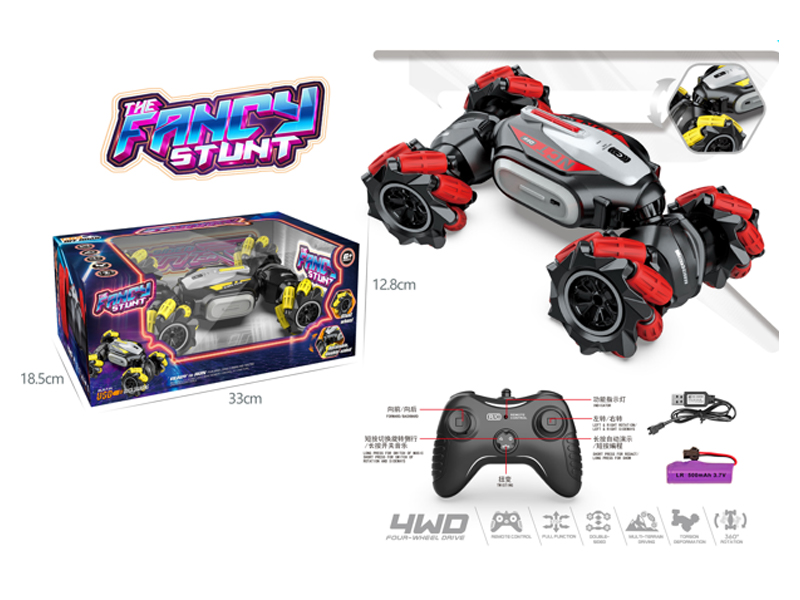 2.4G R/C Horizontal Stunt Vehicle With Light