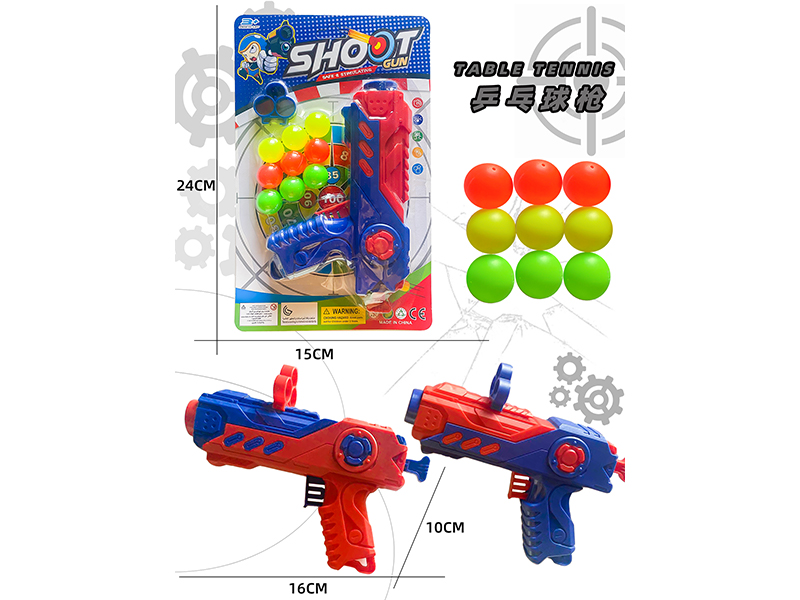 Table Tennis Pistol Toy