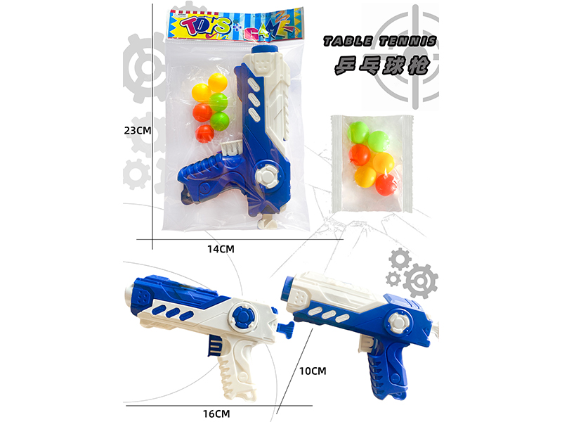Table Tennis Pistol Toy