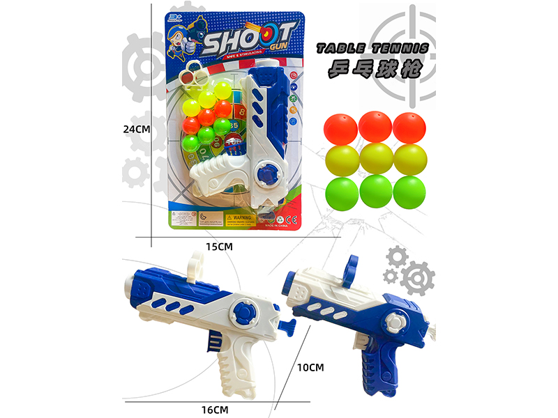 Table Tennis Pistol Toy