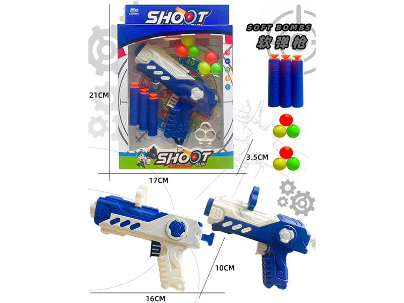 Ping-Pong Ball Soft Bullet Gun Toy