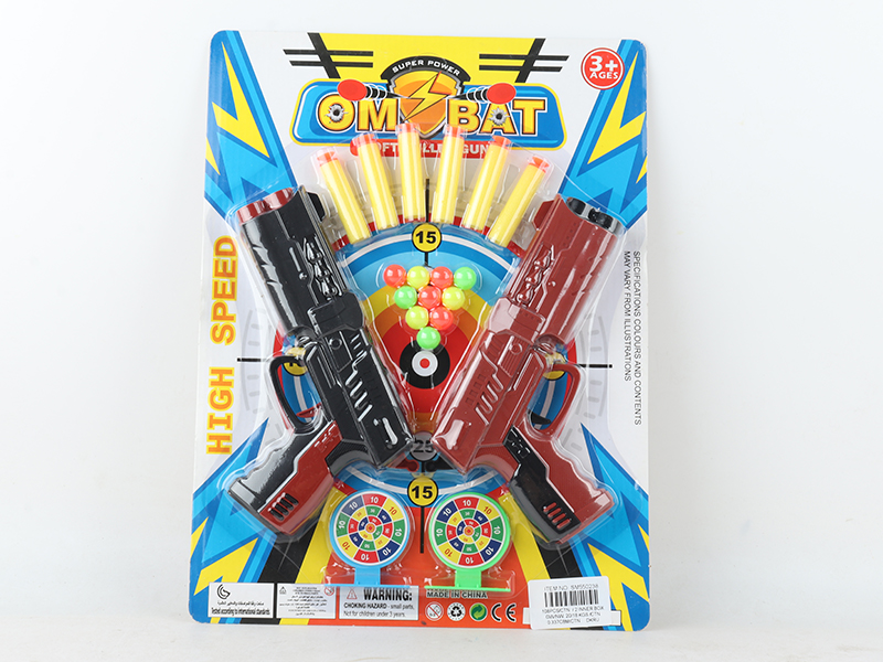 Ping-Pong Ball Soft Bullet Gun Toy Set