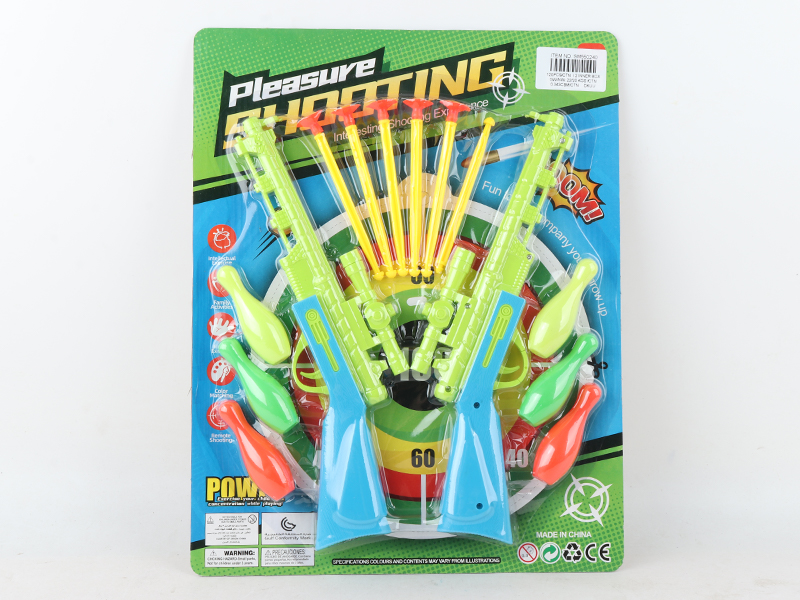 Suction Cup Needle Gun Set