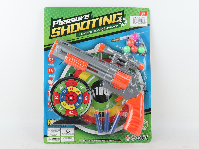 Ping-Pong Ball Soft Bullet Gun Toy Set