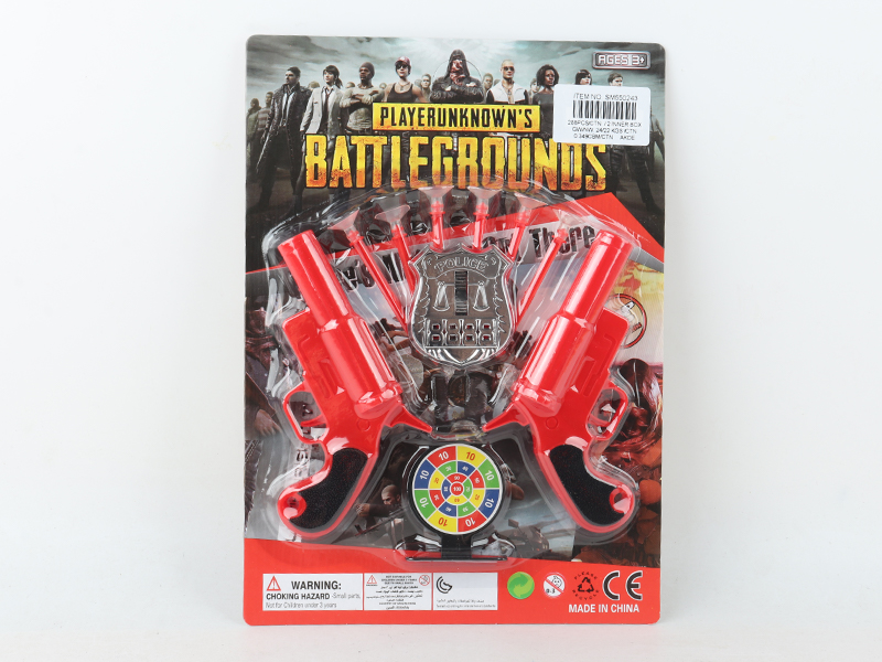 2PCS Black Signal Gun Set