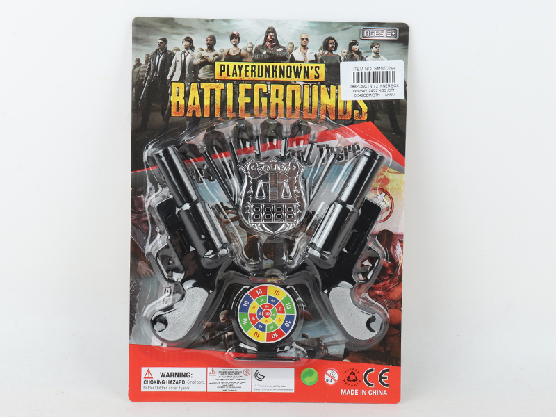 2PCS Red Signal Gun Set