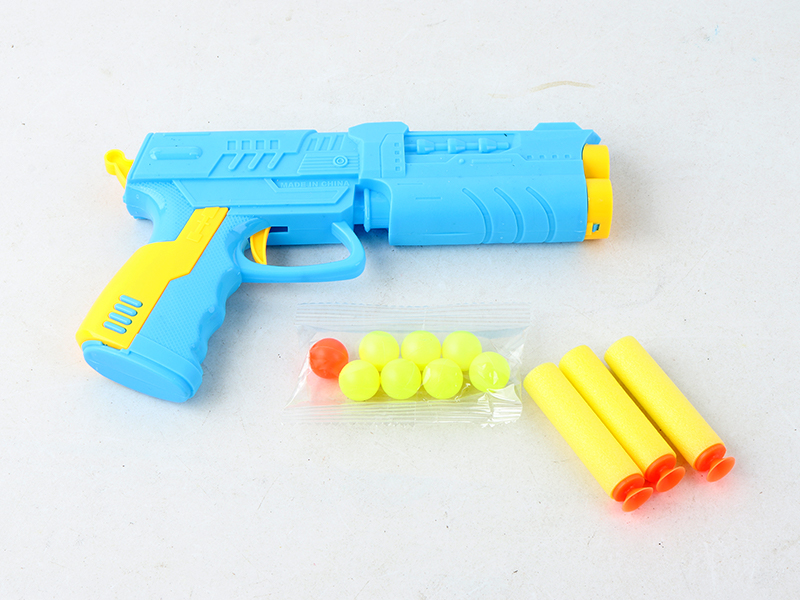 Solid Color Ping-Pong Ball Soft Bullet Gun Toy Set