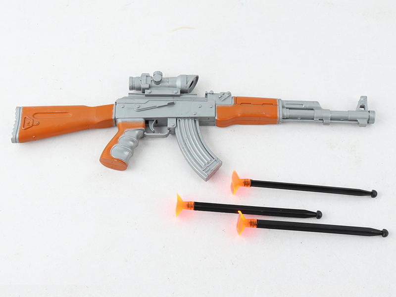 AK47 Needle Gun (Silver)