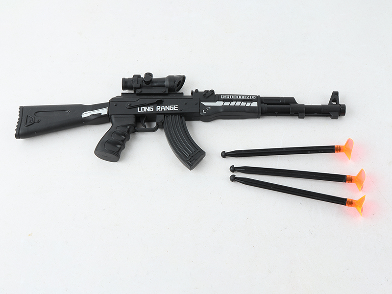 AK47 Needle Gun (Black)