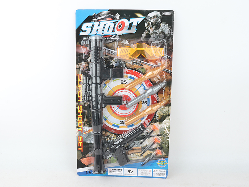 Rocket Launcher + Needle Gun