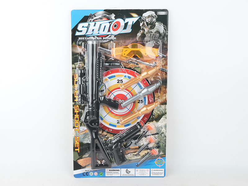 Rocket Launcher + Needle Gun