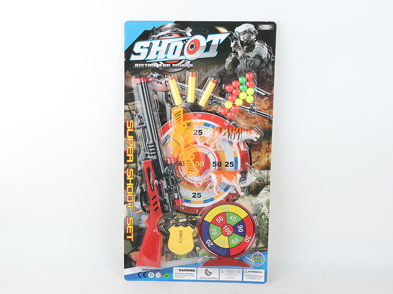 Soft Bullet & Ping-Pong Ball Gun + Glasses + Leopard,Lion