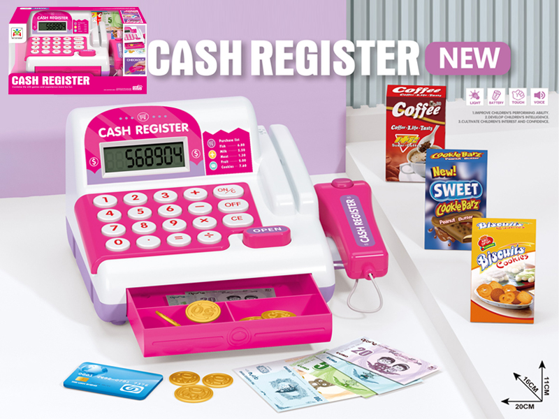 Intelligent Cash Register Toy Set