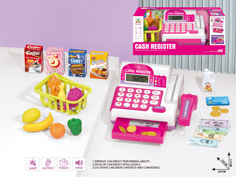 Intelligent Cash Register Toy Set
