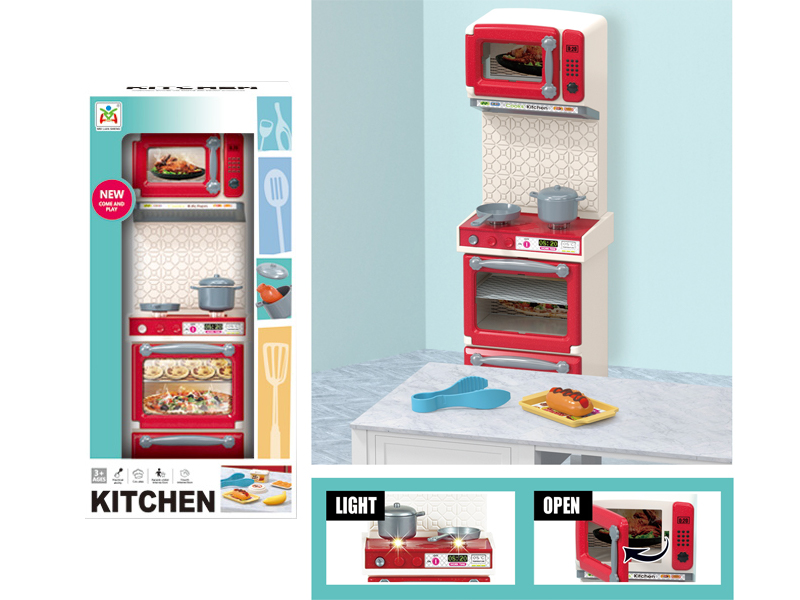 Stove Kitchen Toy Set