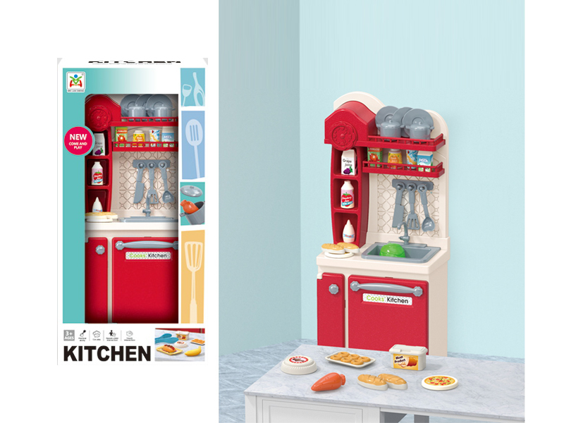 Kitchen Sink Toy Set