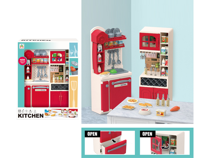 Vegetable Washing Basin And Wine Cabinet Toy Set