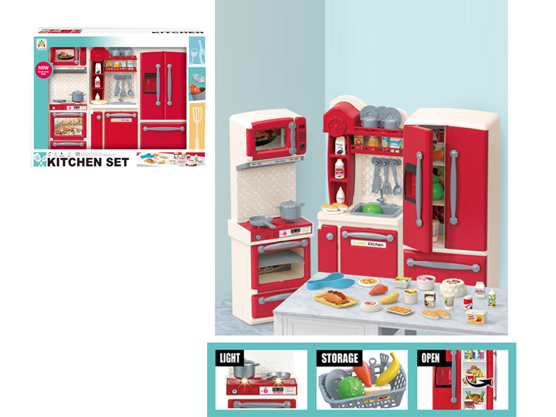 Stove, Vegetable Sink, Refrigerator Toy Set