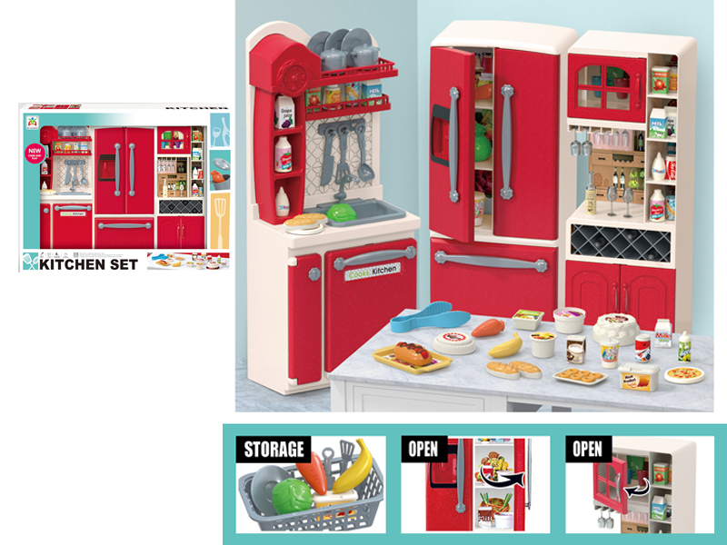 Washing Basin, Wine Cabinet, Refrigerator Toy Set