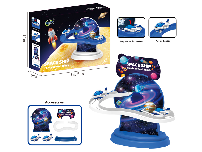 B/O Mini Magnetic Spaceplane Slide