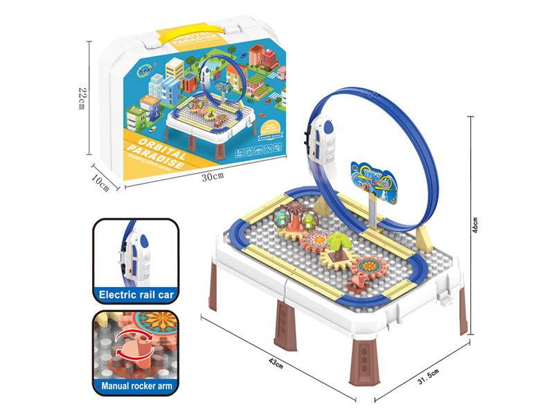 B/O Gear Assembly Set (Urban Rail Transit Scenarios)