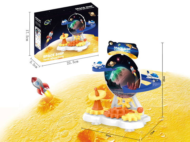 Diy Building Block Gear Space Fighter Orbit Park