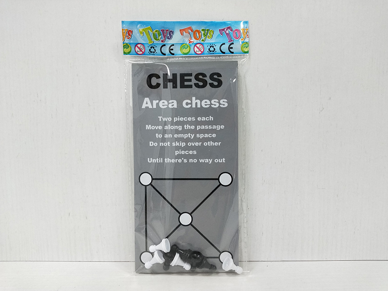 Nine Palace Checker Toy