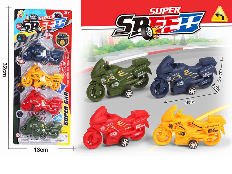 Pull Back Motorcycle (4 Colors)
