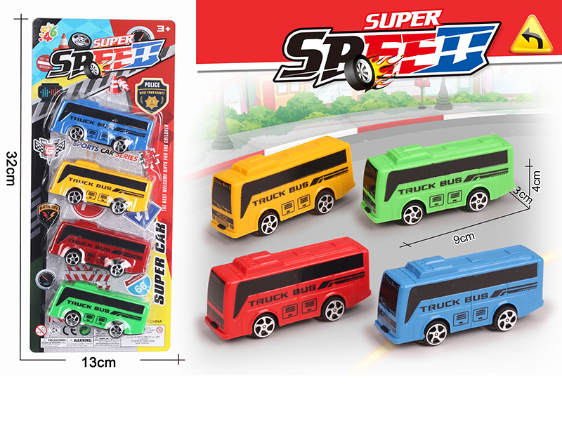 Pull Back Bus(4 Colors)