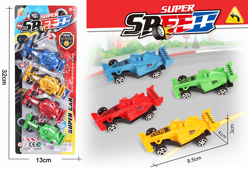 Pull Back Equation Racing Car (4 Colors)